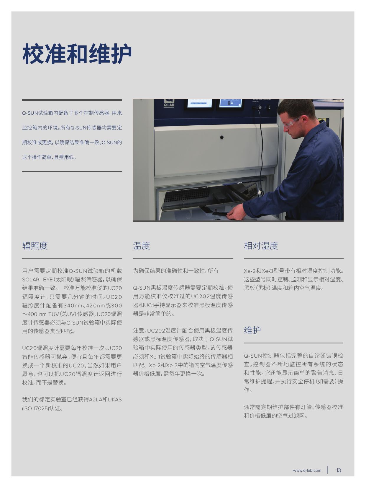 5395305f00370f9c8471c89ef159ad6f-13