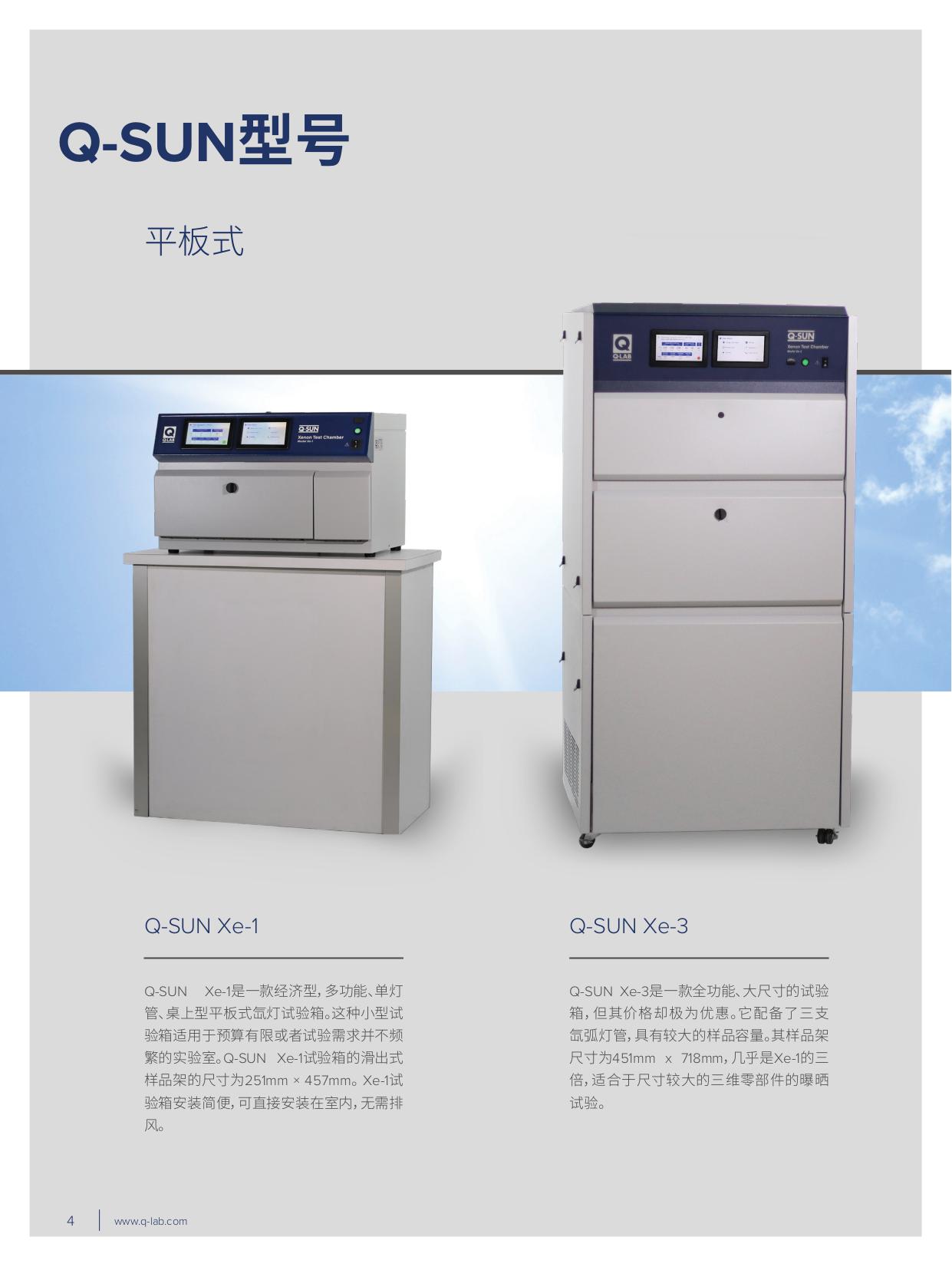 5395305f00370f9c8471c89ef159ad6f-04