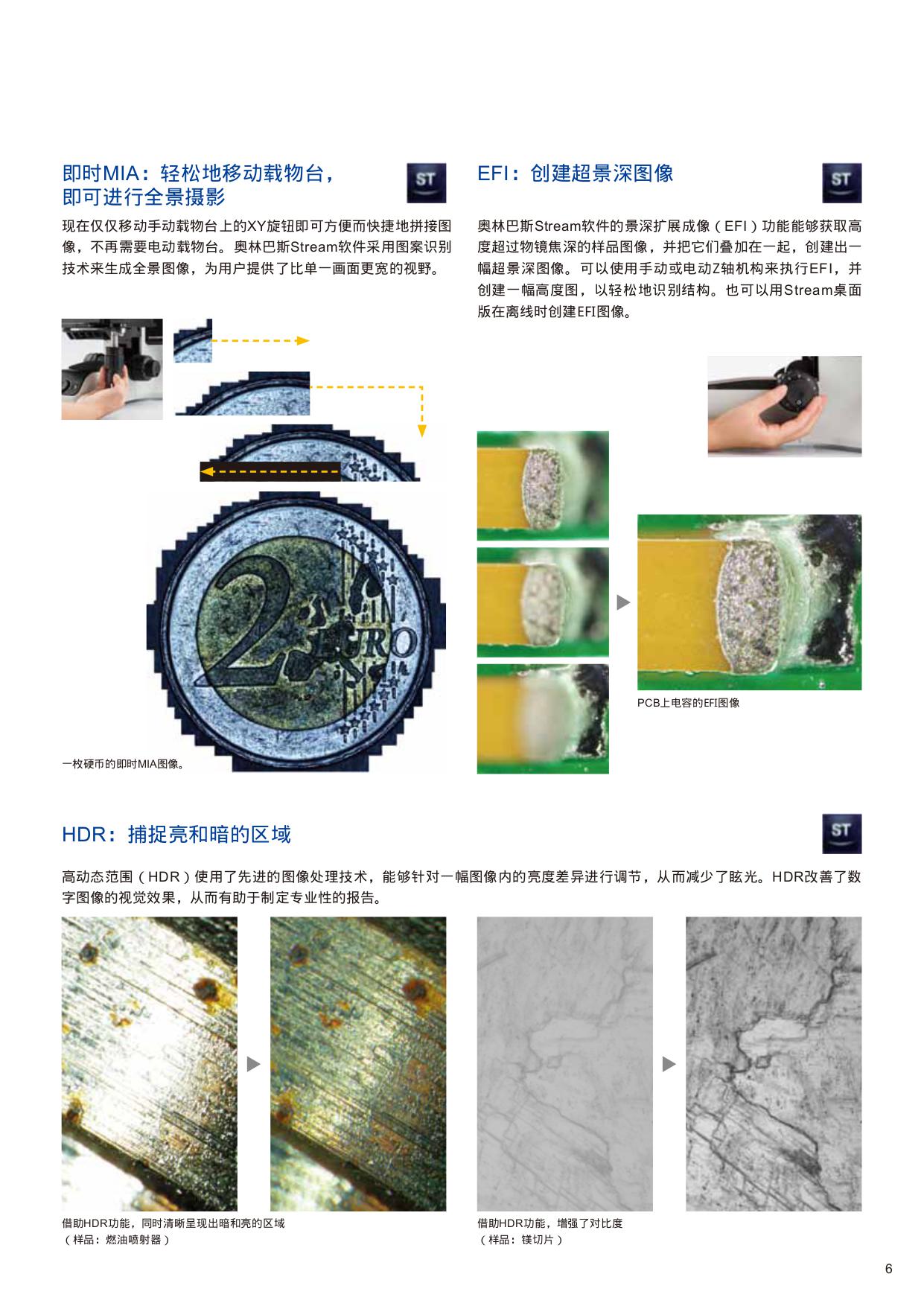 66d002b39d5b49c35a6e9fd2c0554baf-07