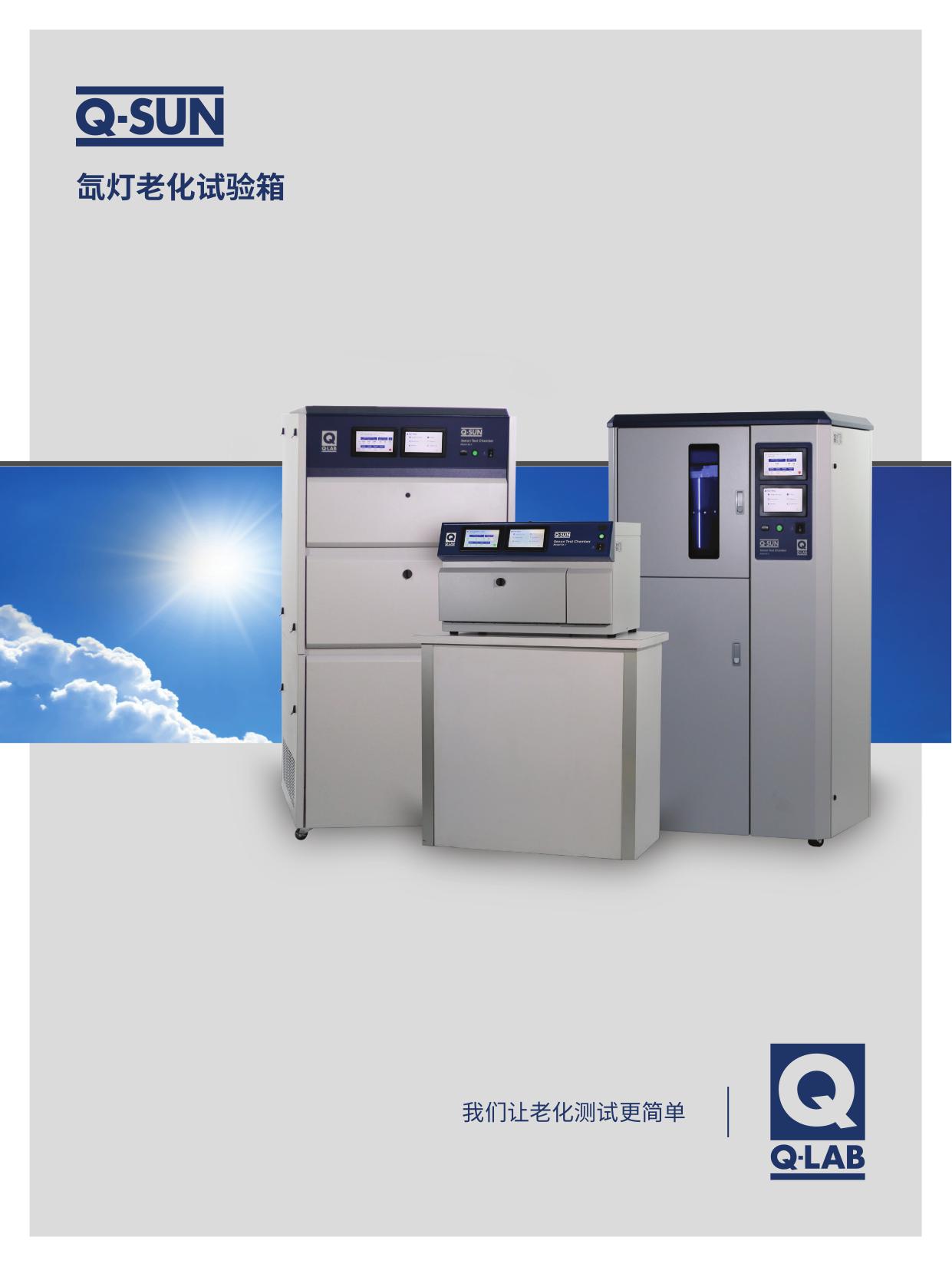 5395305f00370f9c8471c89ef159ad6f-01