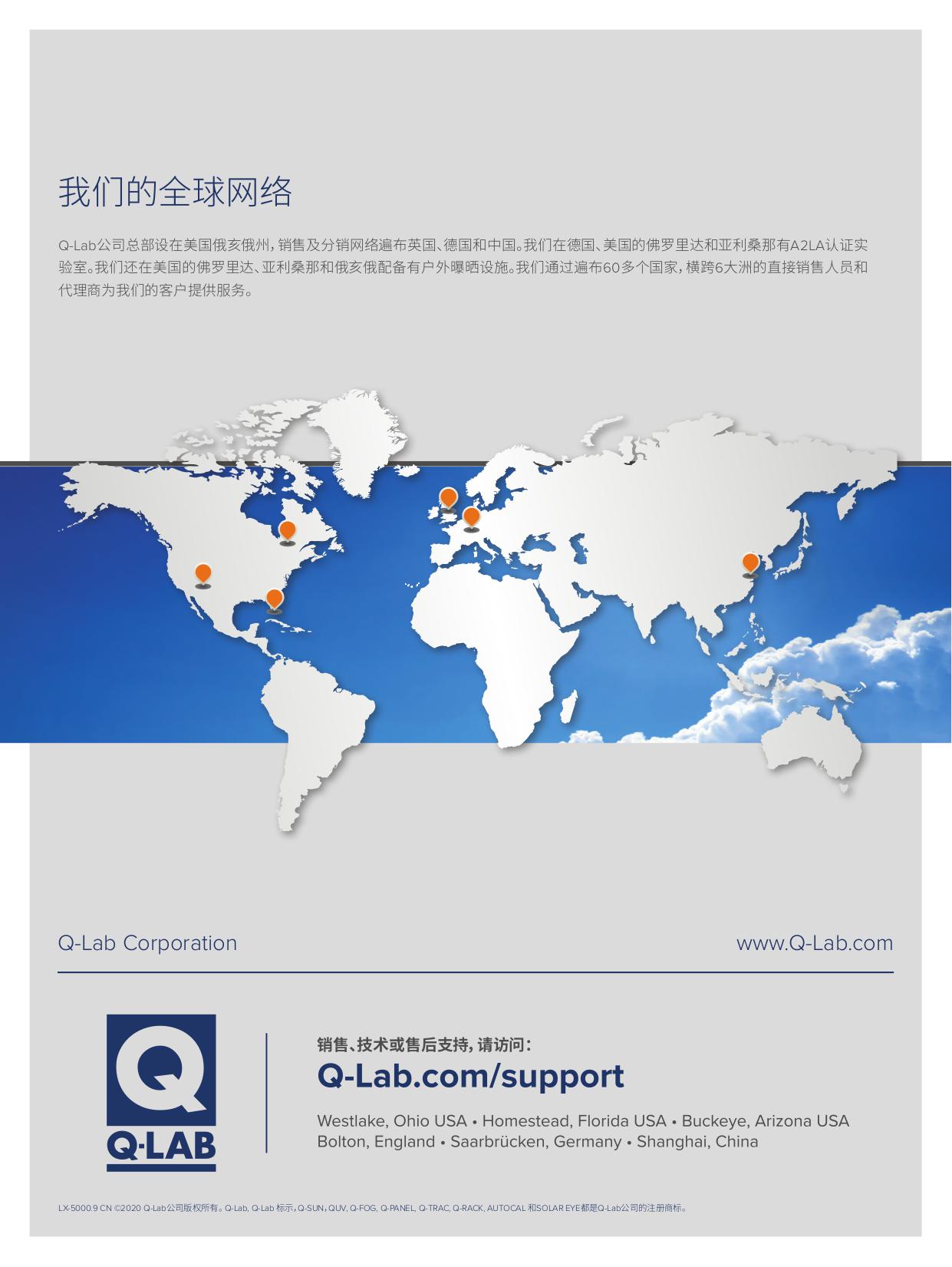 5395305f00370f9c8471c89ef159ad6f-16